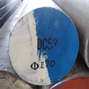 DC53